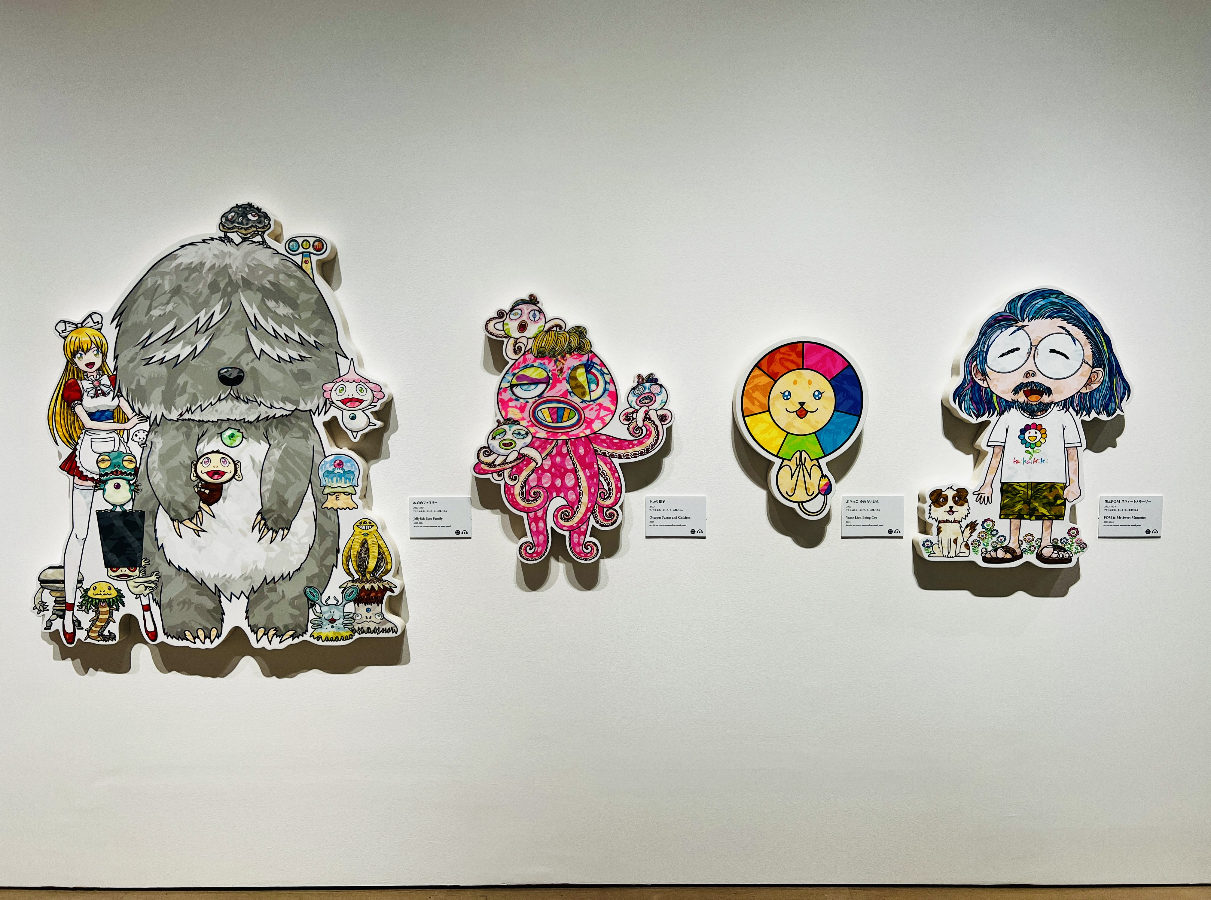 村上隆 もののけ 京都」（京都市京セラ美術館）レポート。江戸時代の