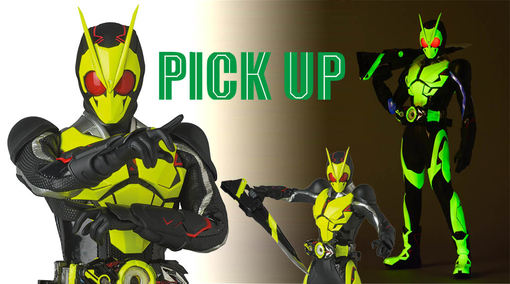 令和初の仮面ライダー、ゼロワンが1/6級可動フィギュアRAH GENESISで