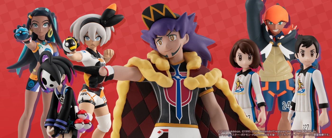 ポケモン スケールワールド ガラル地方 ネズ キバナ ゴリランダー