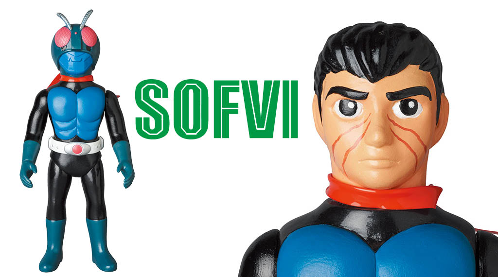 仮面ライダー フィギュア ソフビ 鉛筆削り レトロ 貴重 東映 Amazon.co