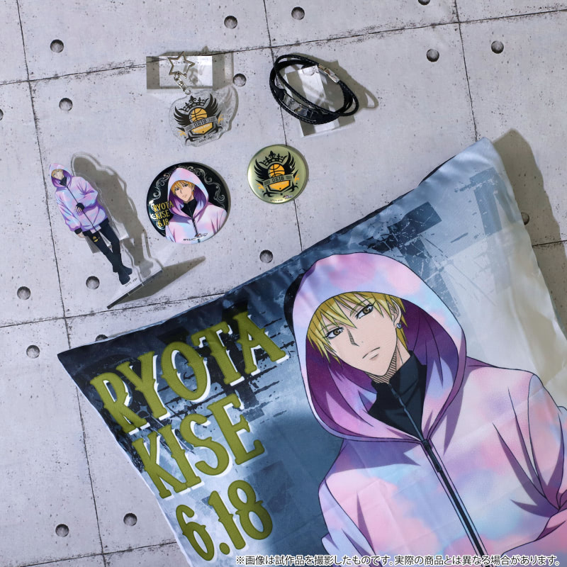 6.18は黄瀬涼太の誕生日！ 描き下ろし『黄瀬セット』が登場