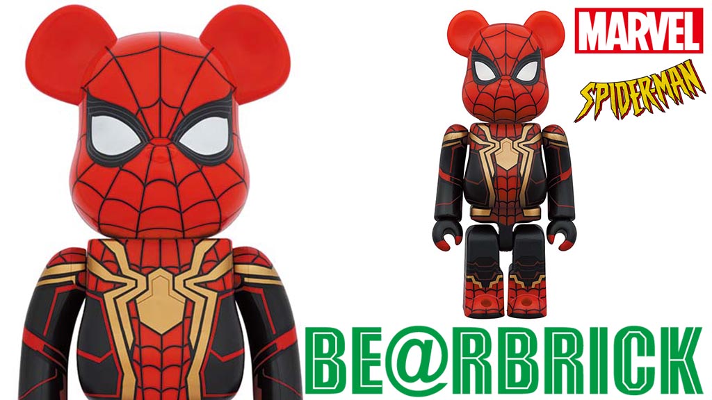 ノー・ウェイ・ホーム』のスパイダーマンがベアブリックに