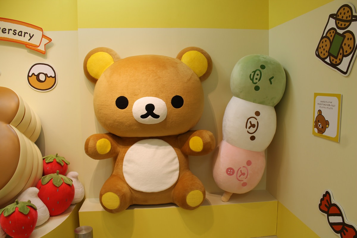リラックマ】展覧会『祝・成くま式』で20周年をお祝いしてきた