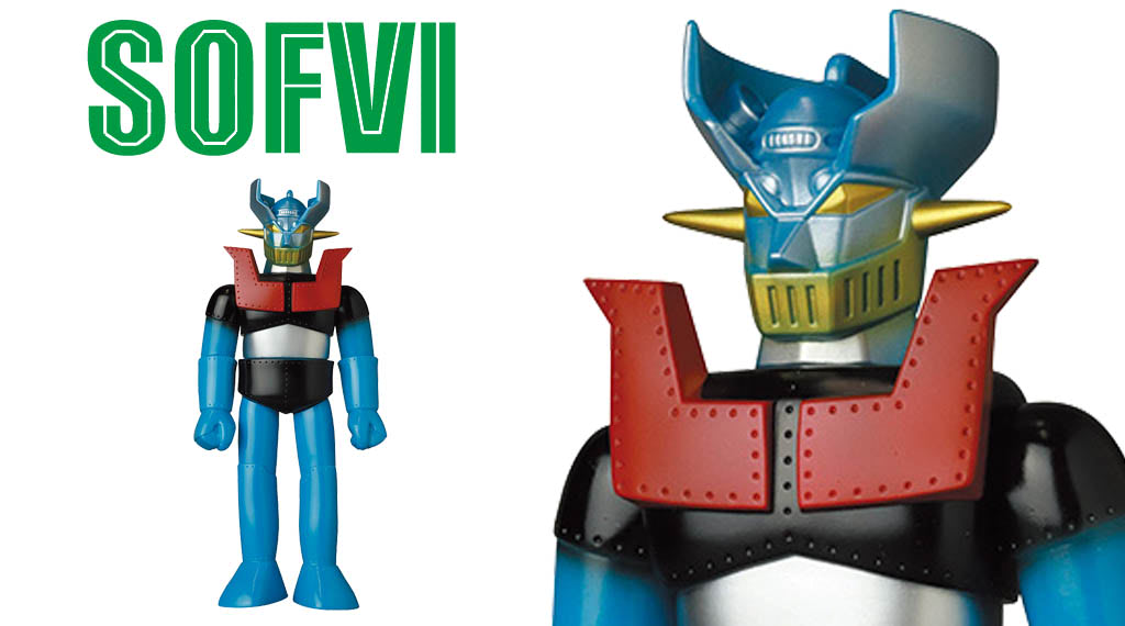 昭和レトロ感あふれすぎるマジンガーZのソフビが登場！ | アニメージュ