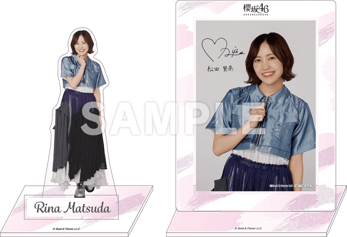 ローソン】『櫻坂46』『日向坂46』が嬉しすぎるタイミングでコラボ