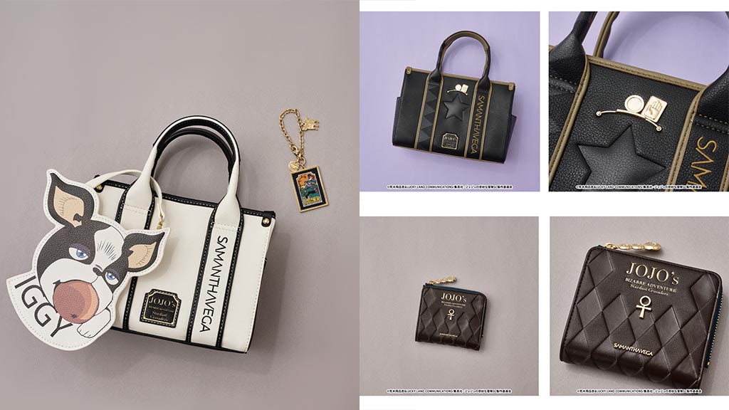 ジョジョの奇妙な冒険】承太郎やDIOがサマンサベガとコラボ