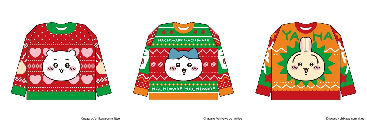 ちいかわオリジナルセーター セブンイレブン 限定 ちいかわ