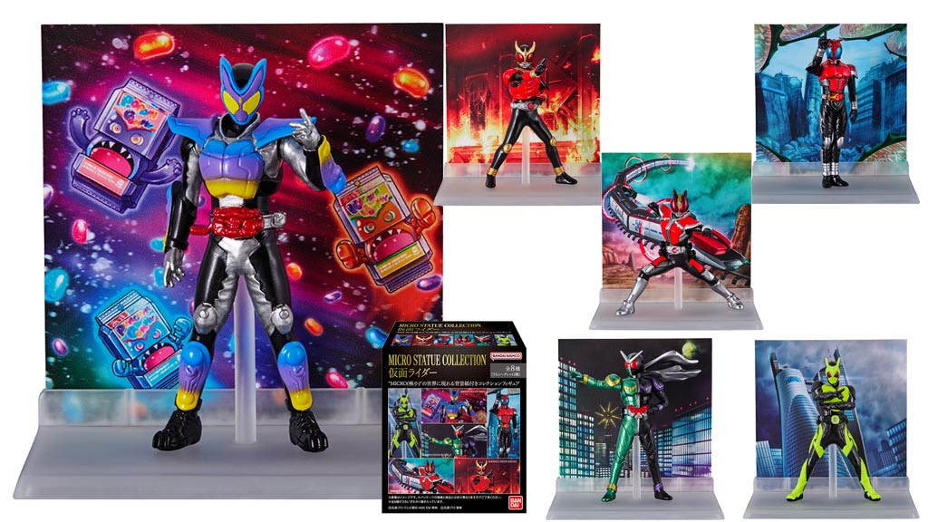 仮面ライダー】全高6センチの彩色ミニフィギュア！ ＆12月16日の食玩