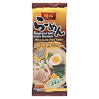 Hikari Menraku Miso - 6.5 OZ - jewelosco
