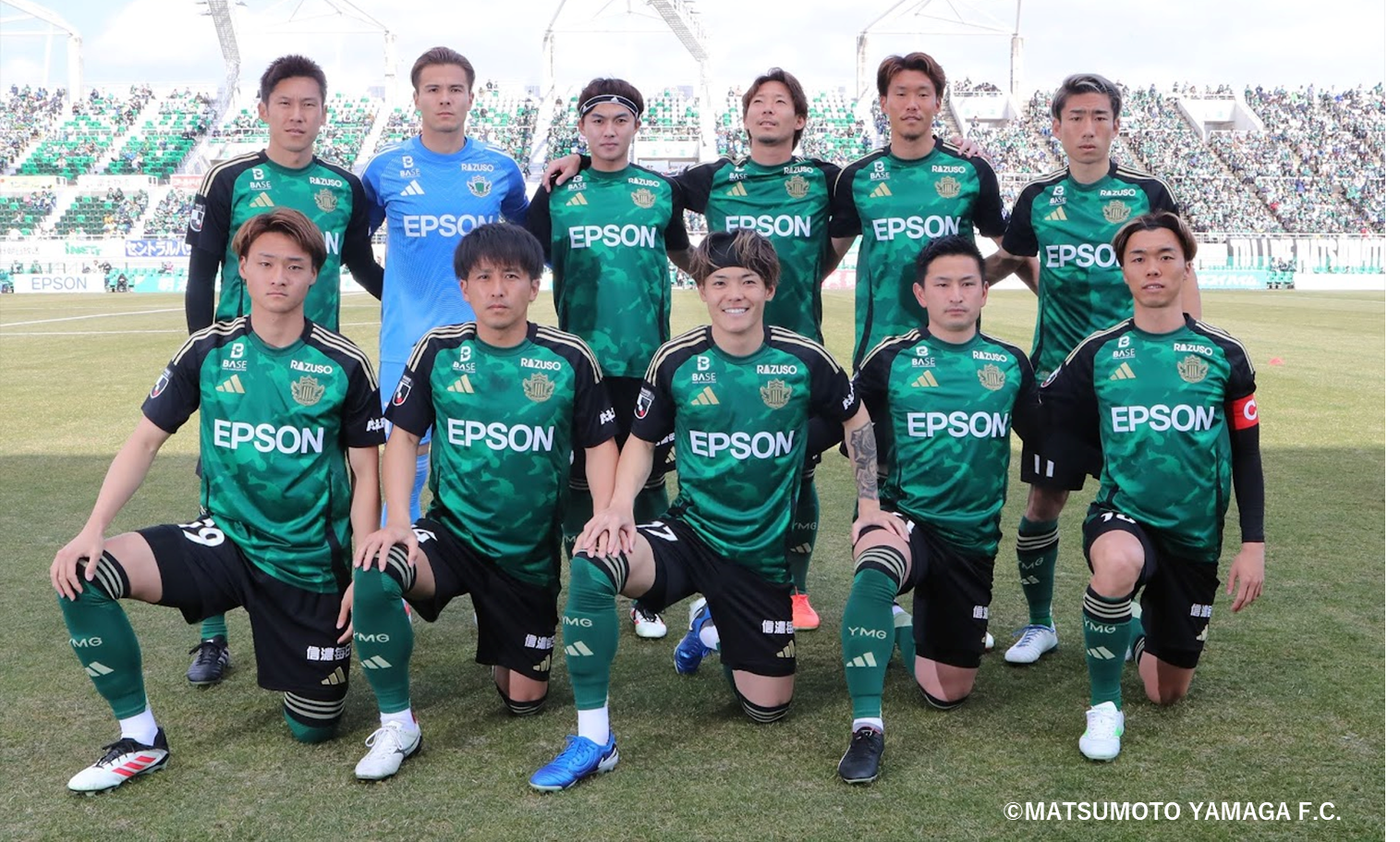 HATTRICK（ハットトリック）-選手の想いをファンへ届ける公式