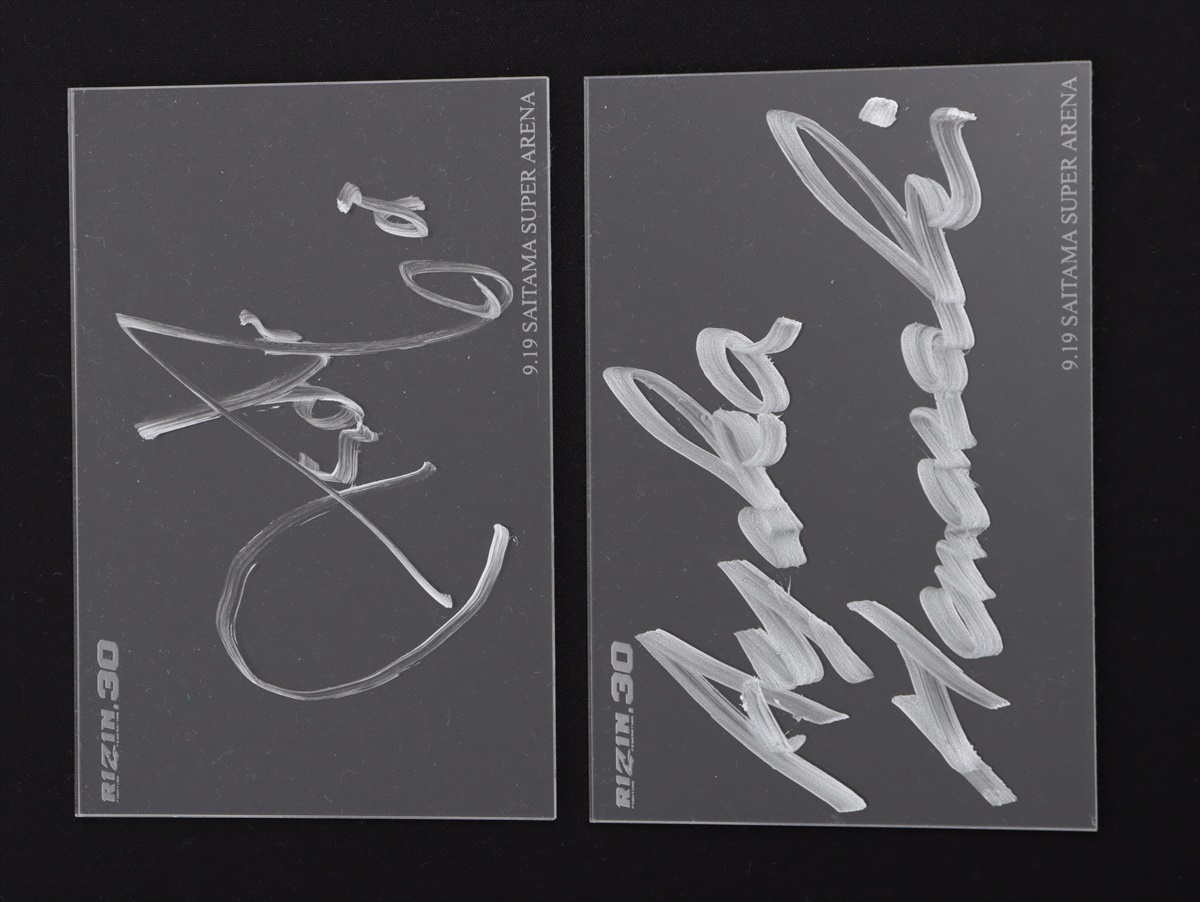 HATTRICK（ハットトリック）-選手の想いをファンへ届ける公式