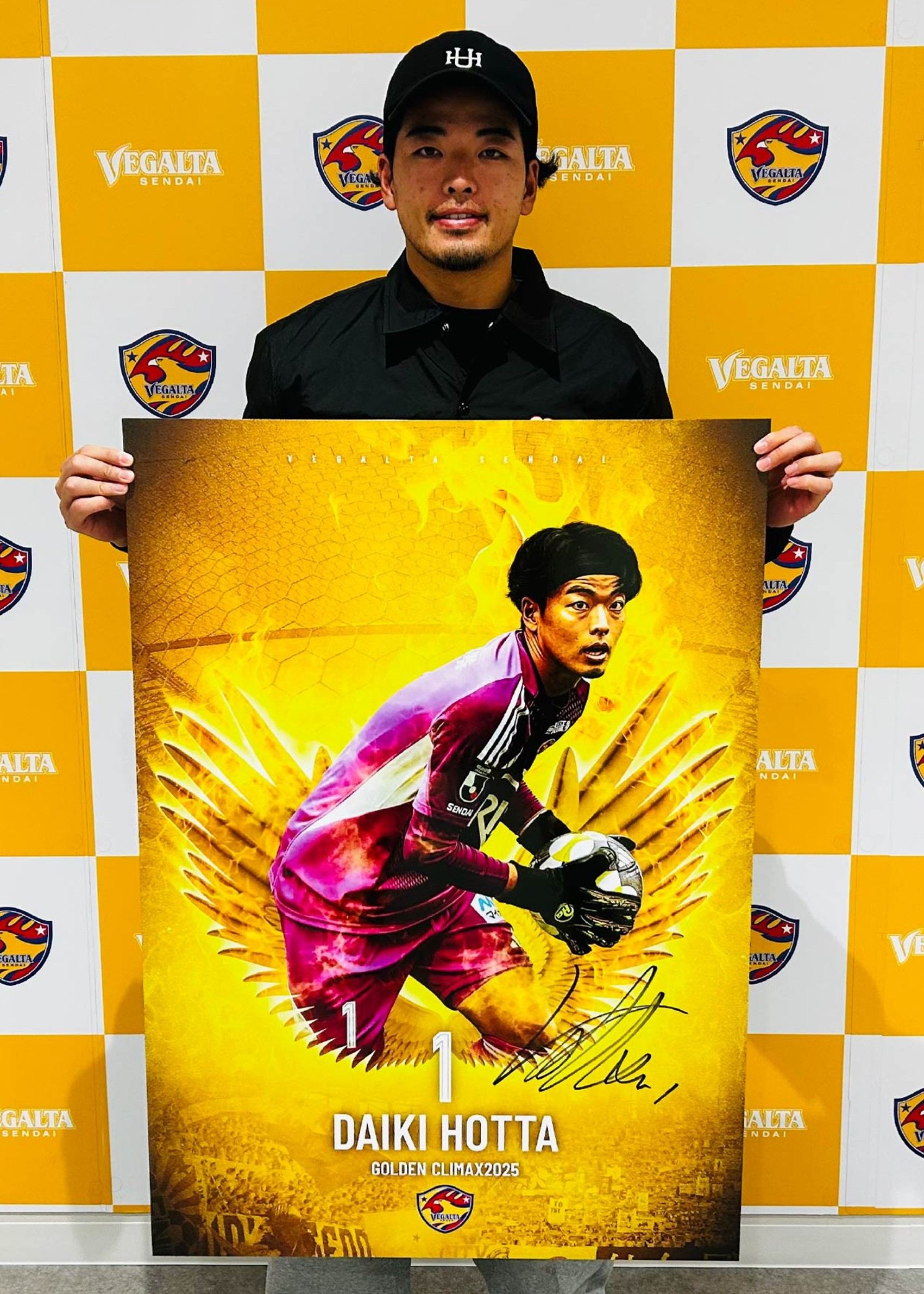 HATTRICK（ハットトリック）-選手の想いをファンへ届ける公式