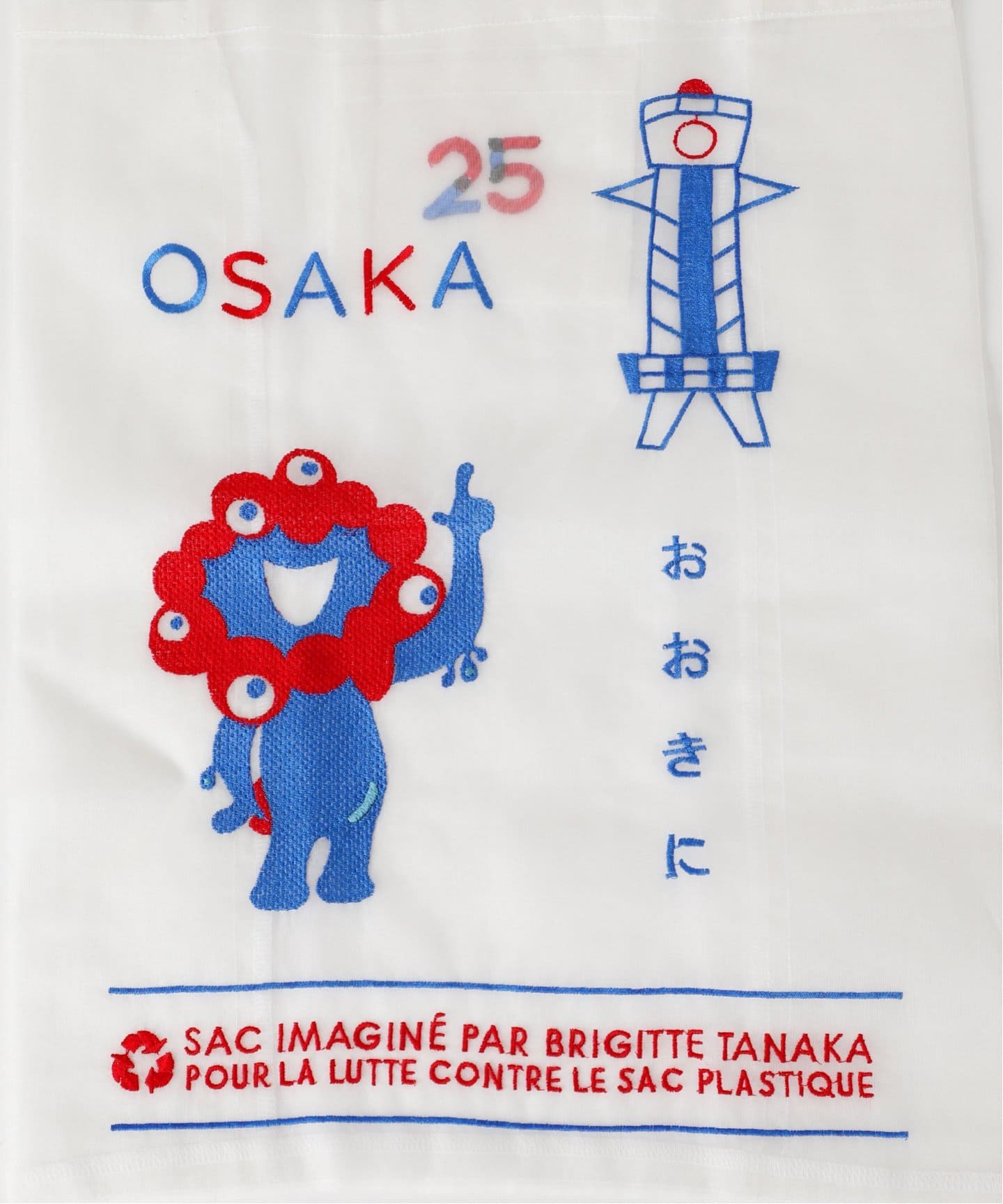 BRIGITTE TANAKA/ブリジット タナカ】EXPO 別注 SAC OSAKA