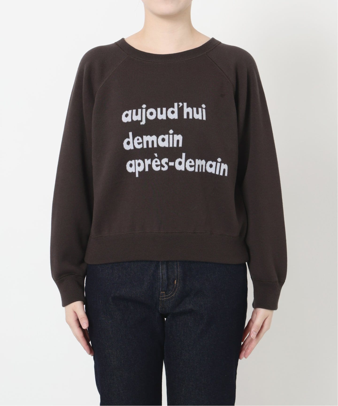 スムースオーバーロゴニット（ニット／セーター）｜SLOBE IENA