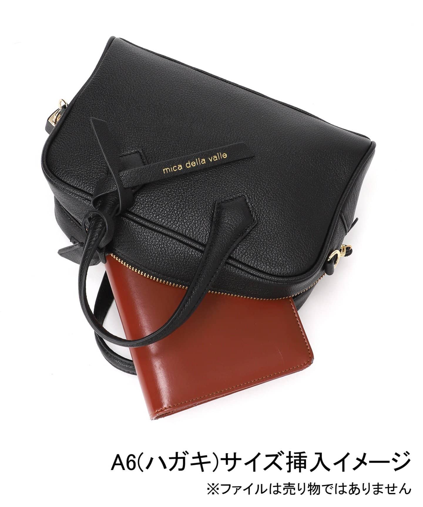 mica della valle / ミカデラヴァッレ Monica（ボストンバッグ