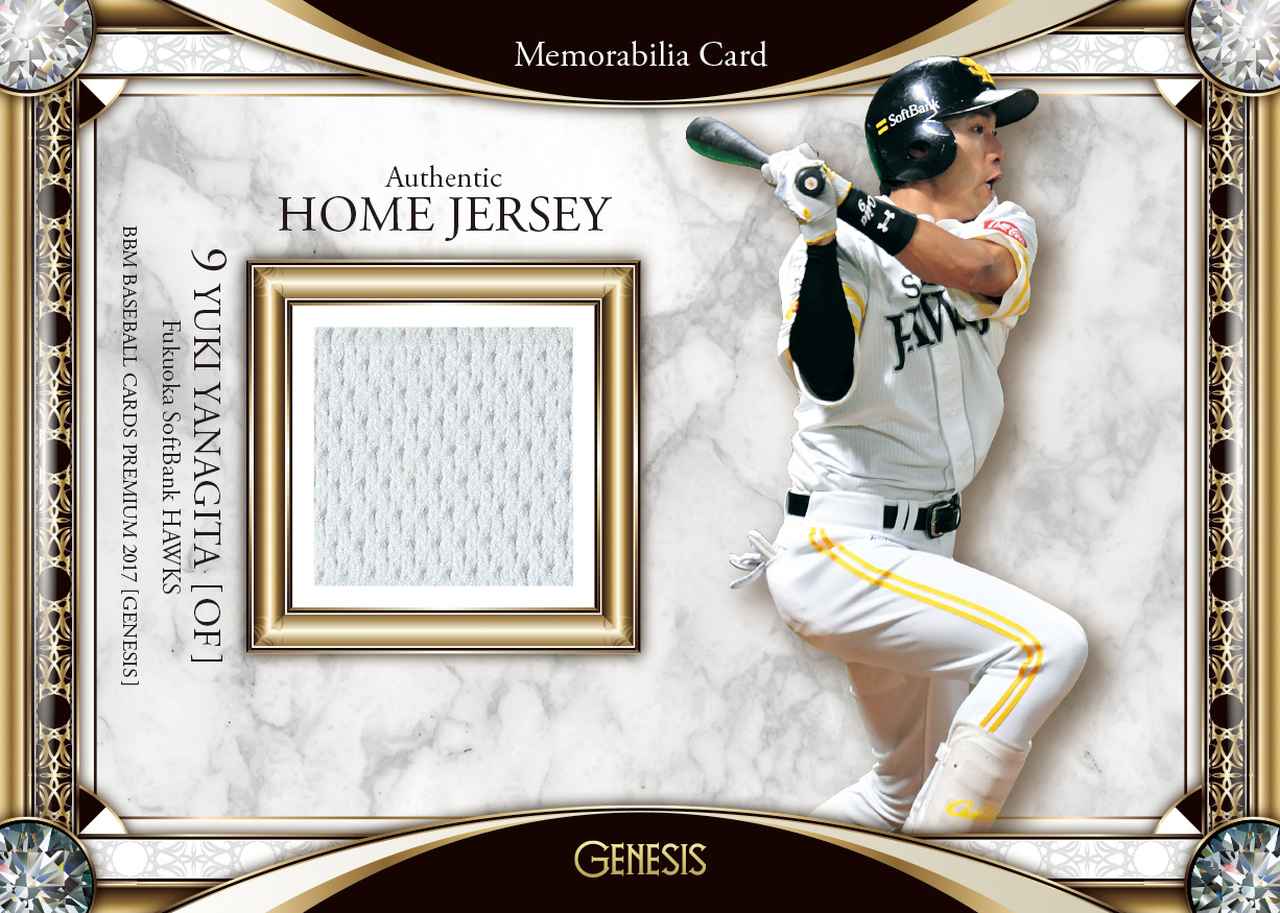 b42f69c60a1ad956f575f812d99697