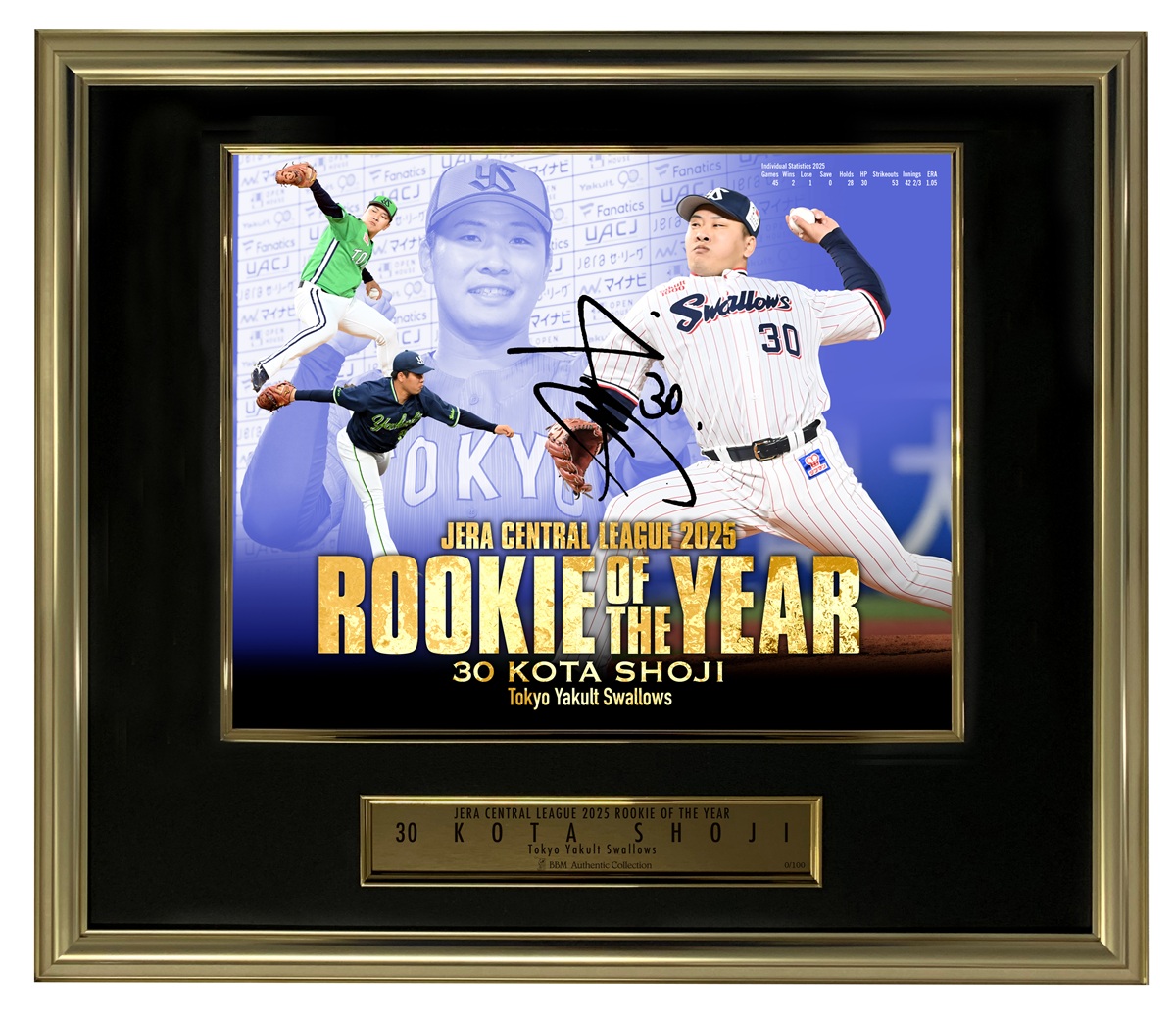 販売終了】荘司宏太 選手 最優秀新人賞直筆サイン入りフォトパネル