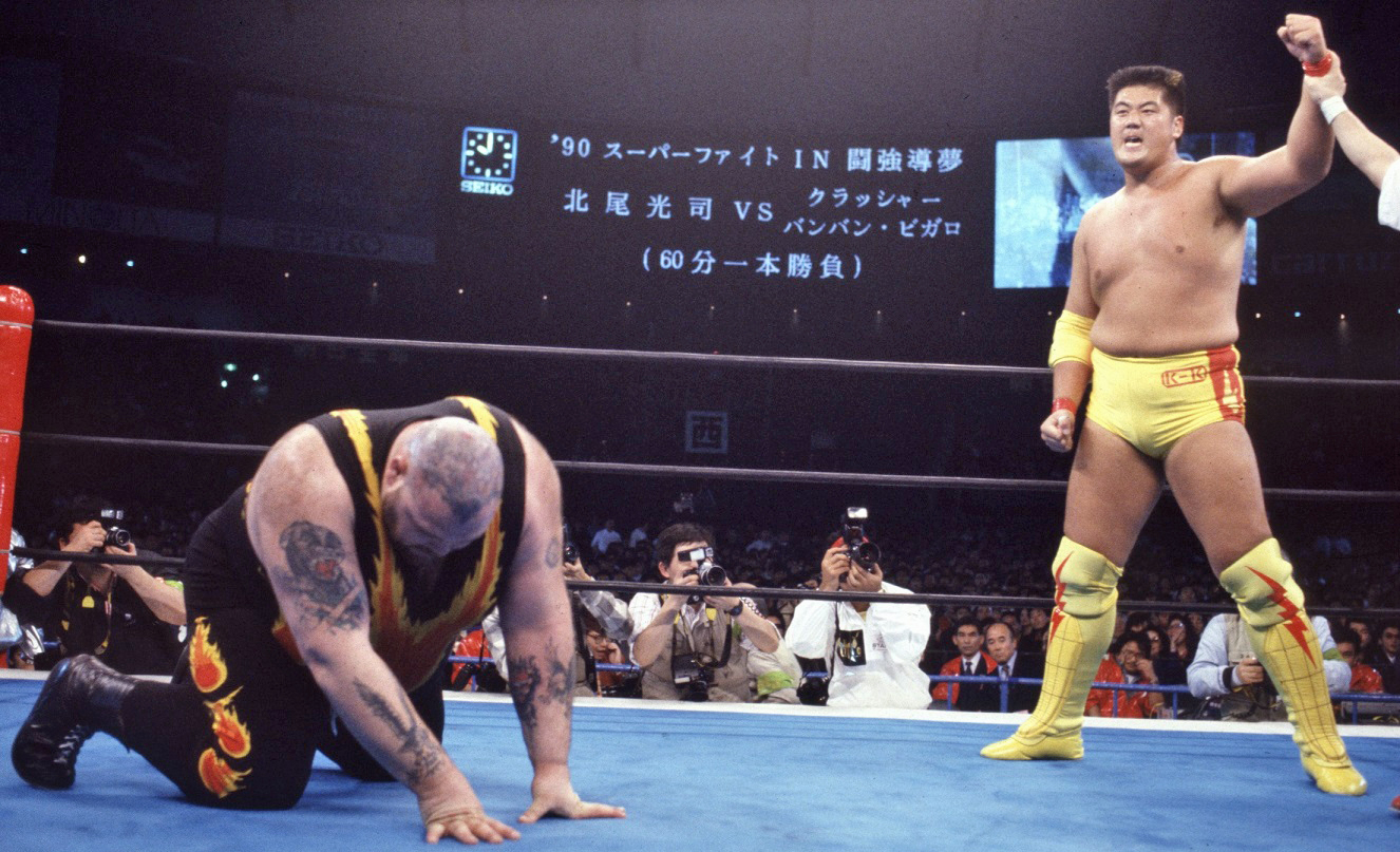 プロレス・デビュー戦列伝】元横綱・北尾光司が東京ドームのデビュー戦