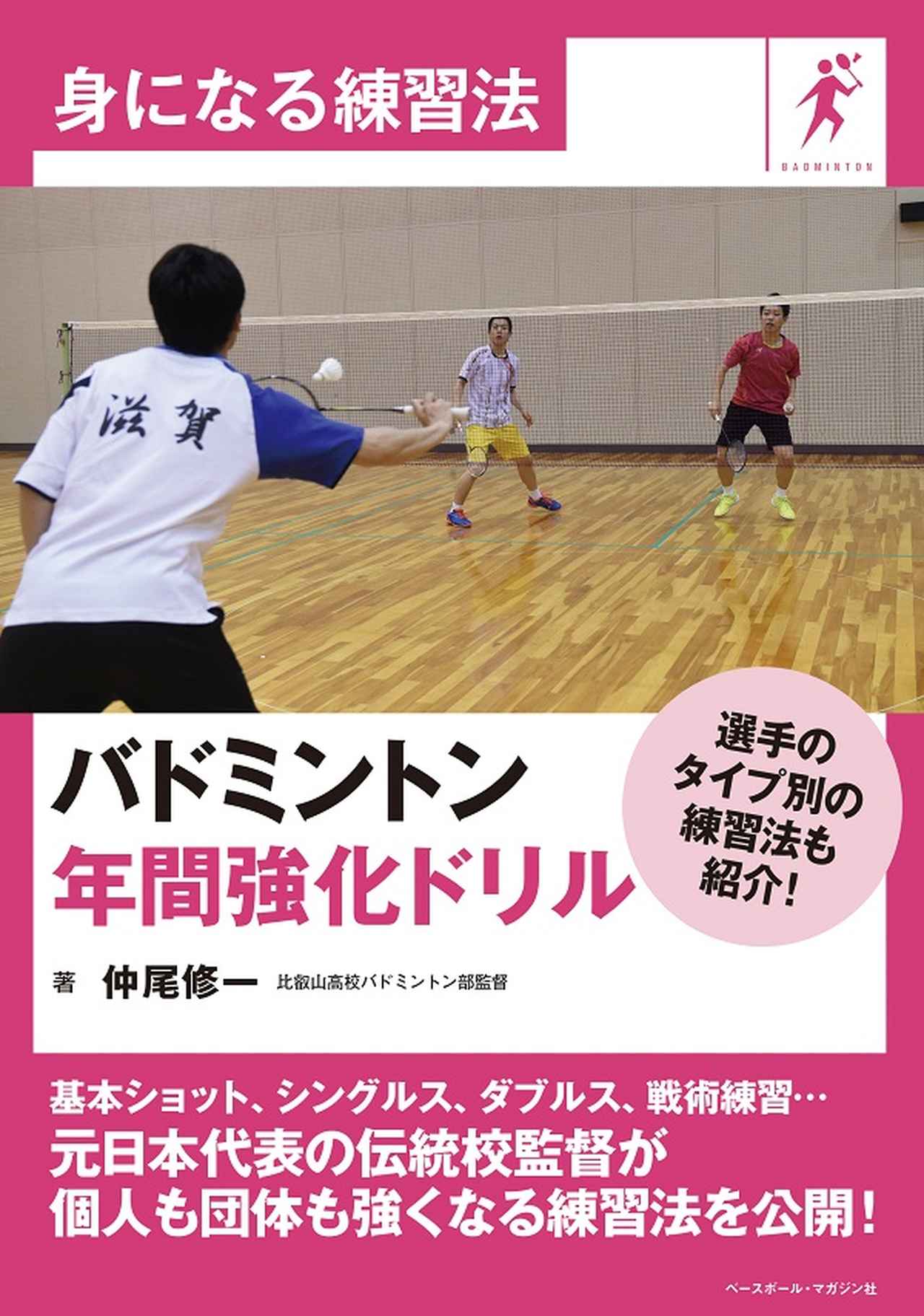 main_a04182e8f0e4e42e4ddef5a2e