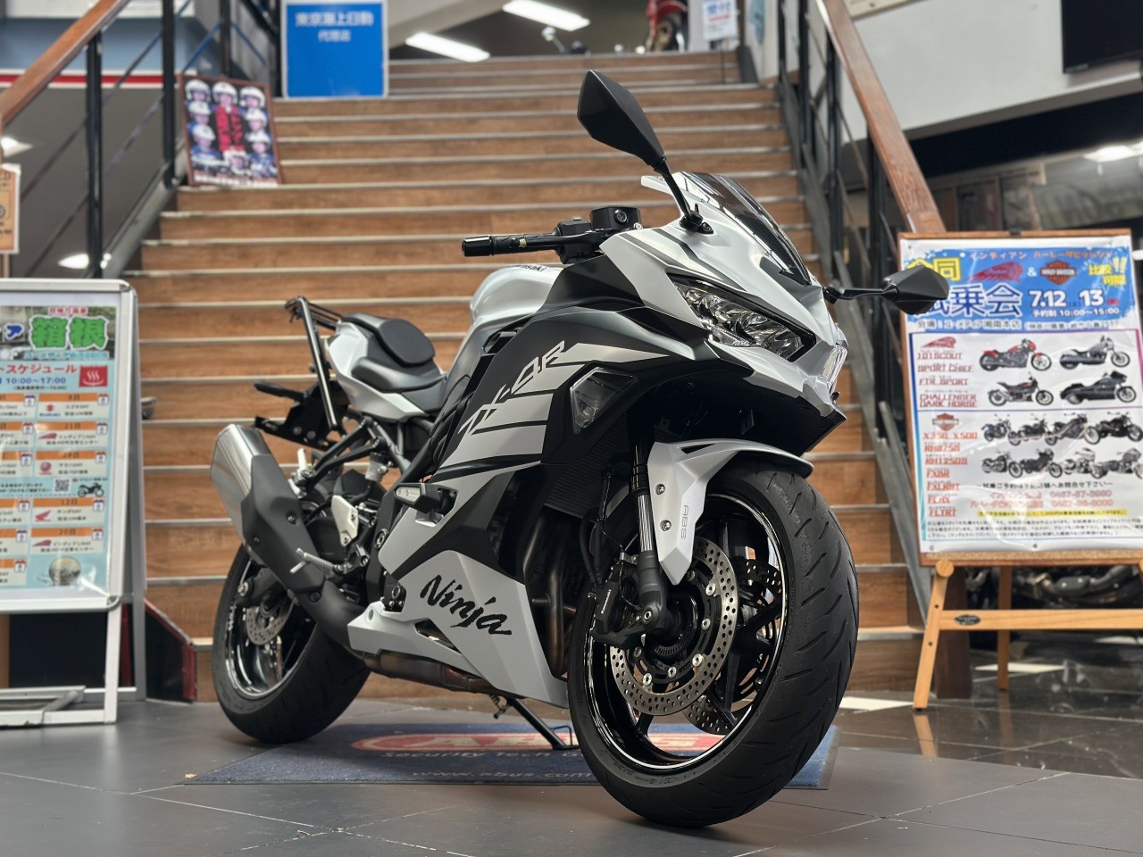 NINJA ZX-4R SEの中古車が入荷いたしました！| BDSバイクセンサー