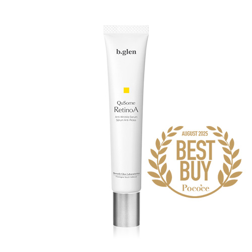 QuSomeレチノA | スキンケア化粧品・サイエンスコスメのビーグレン（b
