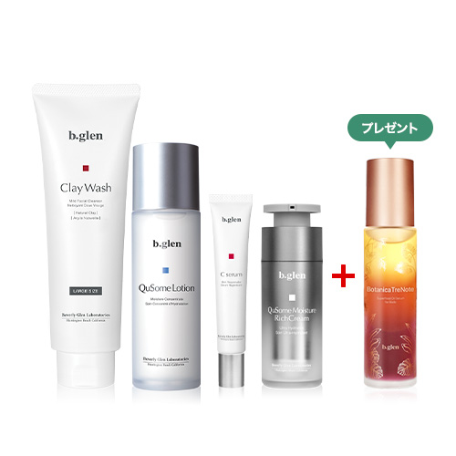 2022クリスマスBIGセール | スキンケア化粧品・サイエンスコスメの