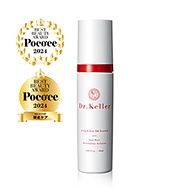 QuSomeホワイト2.0 | スキンケア化粧品・サイエンスコスメのビーグレン