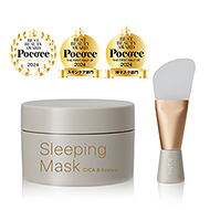 リ・セットマスク (4枚入り) | スキンケア化粧品・サイエンスコスメの