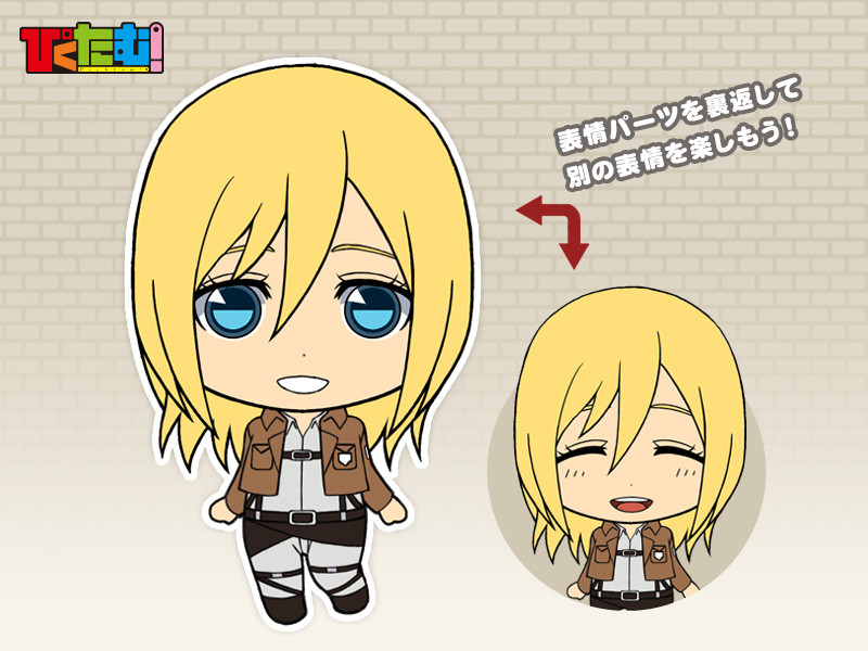 ぴくたむ！ 進撃の巨人 Part1