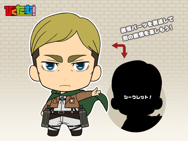 ぴくたむ！ 進撃の巨人 Part1