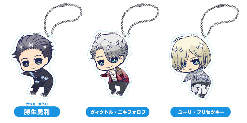 おしくらマグネット ユーリ!!! on ICE 勝生勇利/ヴィクトル