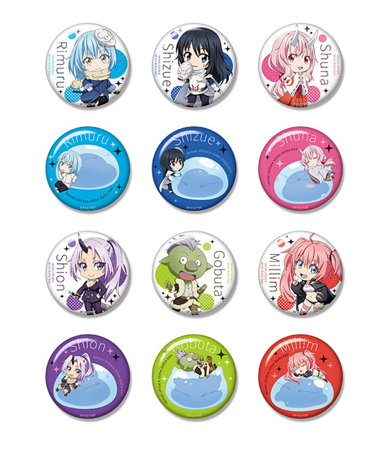 転生したらスライムだった件 ねんどろいどぷらす 缶バッジコレクション