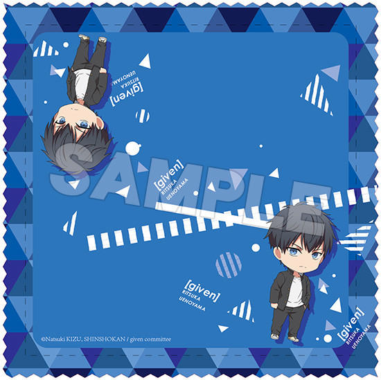 ギヴン ねんどろいどぷらす マルチクロス 佐藤 真冬/上ノ山 立夏/中山