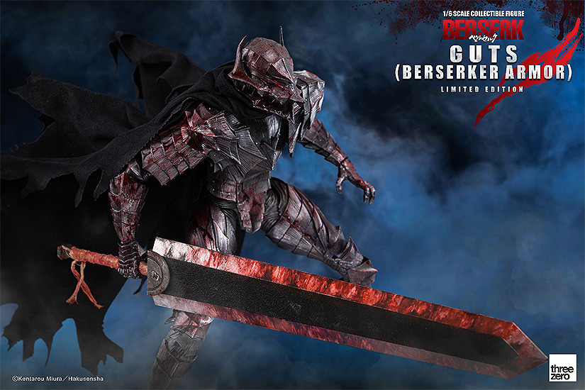 ガッツ（狂戦士の甲冑）限定版