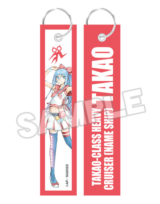 蒼き鋼のアルペジオ展 in AKIHABARA タグキーホルダー イオナ/タカオ