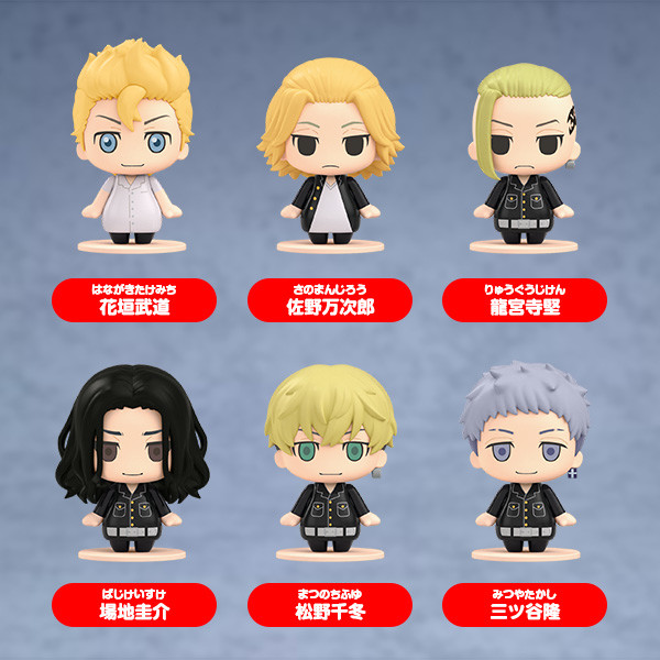 ポケマケット 東京リベンジャーズ01