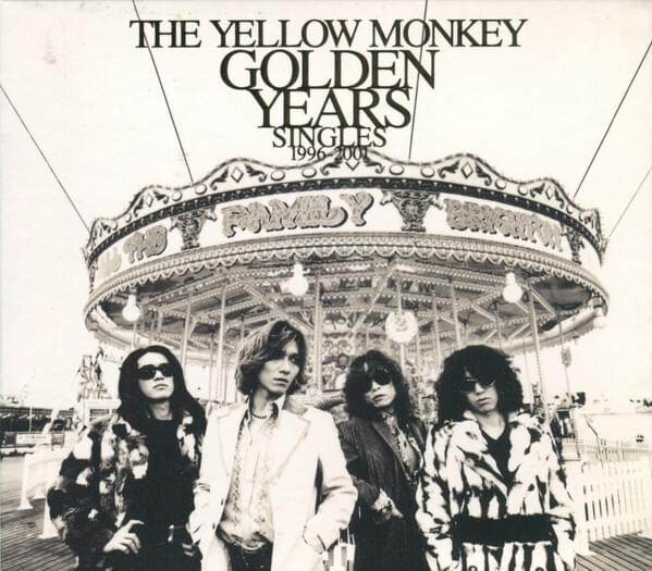 The Yellow Monkey – MY WINDING ROAD Lyrics | Genius Lyrics