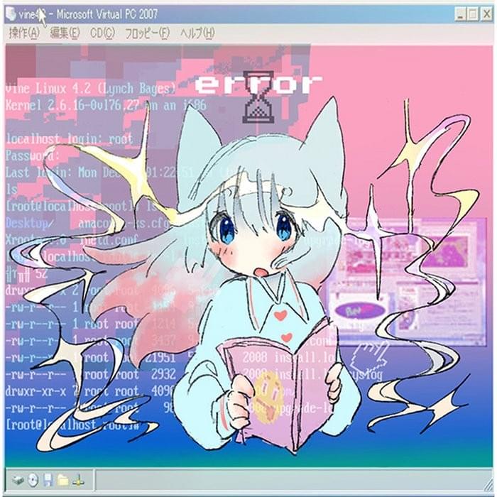 有機酸 (uki3) – ドラッグストア (Drug Store) Lyrics | Genius Lyrics