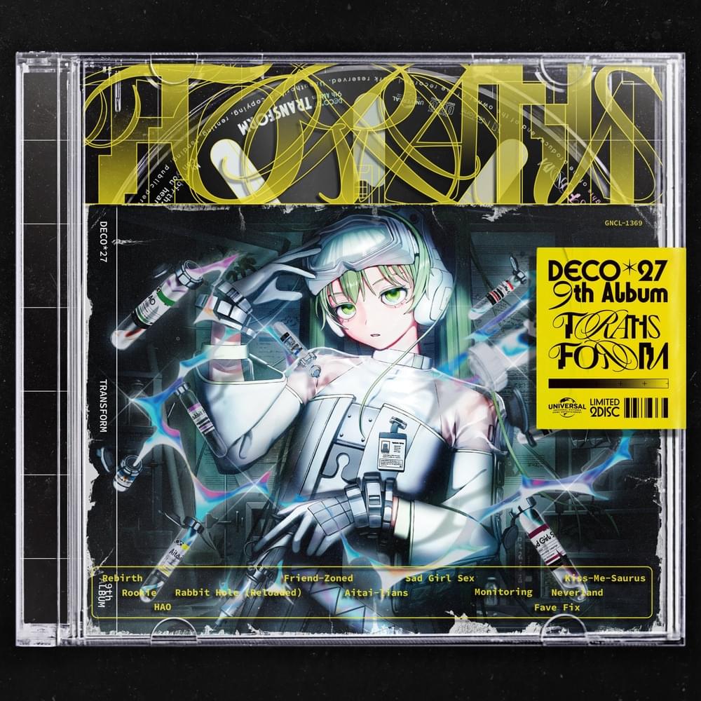 友達バリア (Friend Zoned) feat. 初音ミク (Hatsune Miku) (Romanized