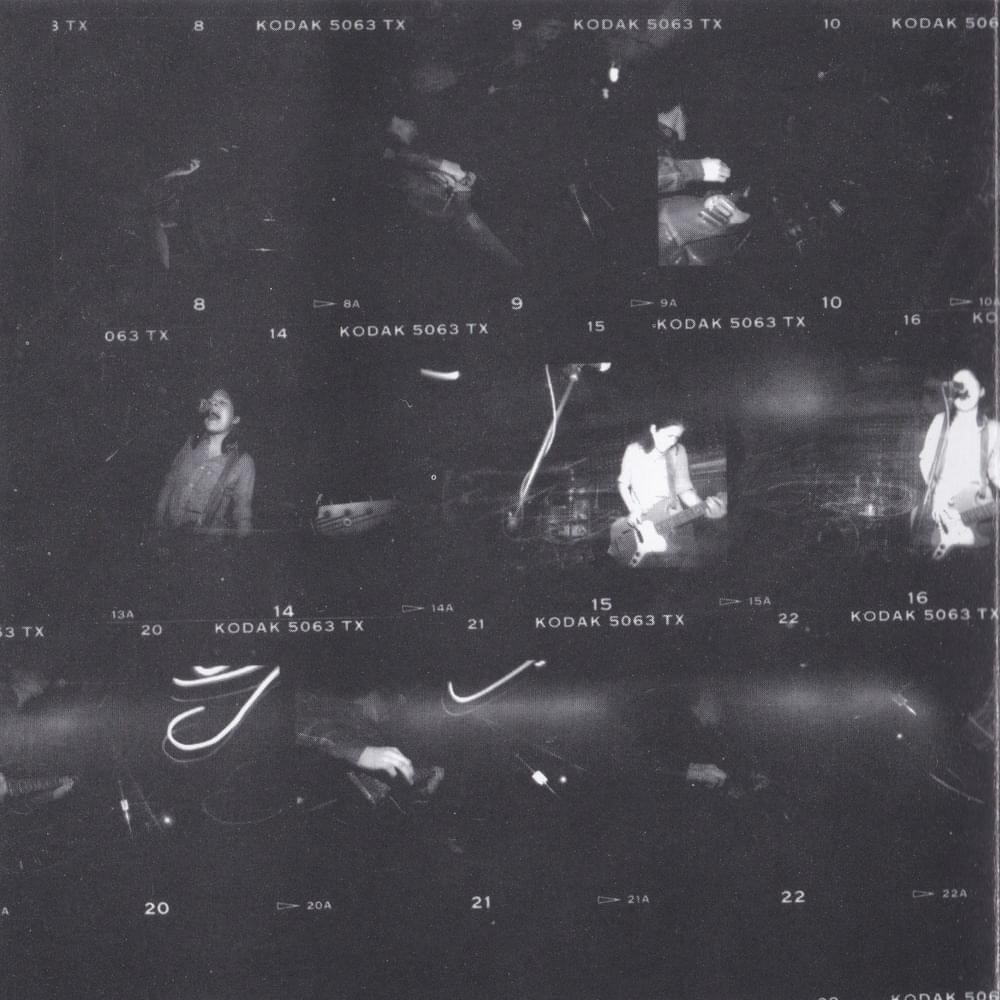 Jejune - Junk Lyrics and Tracklist | Genius