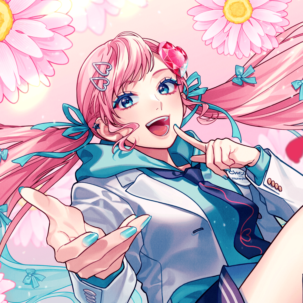 CHiCO with HoneyWorks – 戦場の華 (Senjyo no Hana) Lyrics | Genius