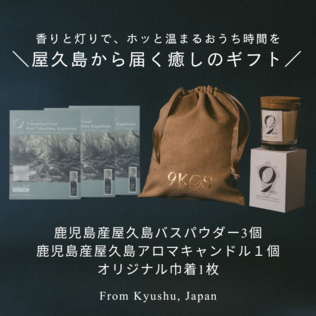 KOSelig | カジュアルギフトのgiftee(ギフティ)