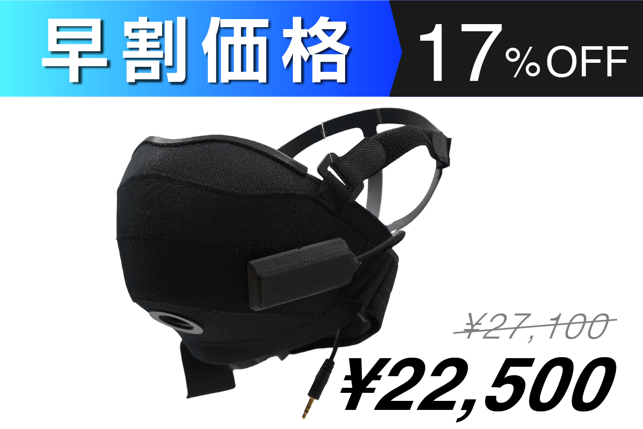 プロジェクトを支援する | 深夜のゲーム・ボイスチャットが気兼ねなく