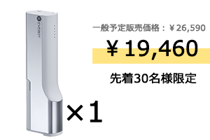 片手で操作できる小型ポータブルプリンター「EVEBOT プリントペン