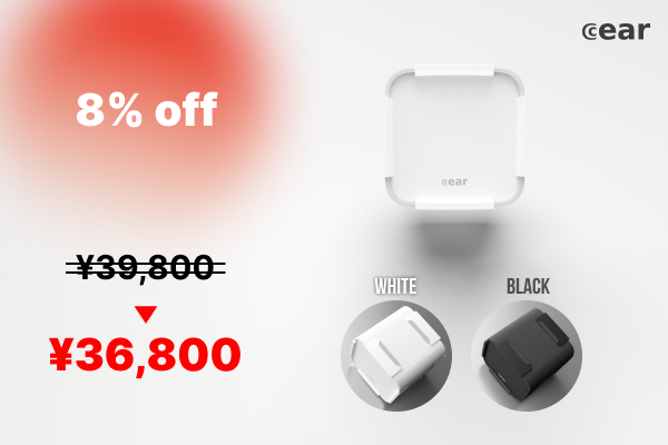 見える世界のその先の音が聞こえる。 20万円を超える3Dサラウンドが