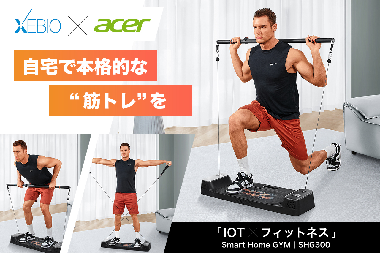 家庭用フィットネス機器 Amazon.co.jp: ジェアンケ フィットネスバイク 静音 折りたたみ機能