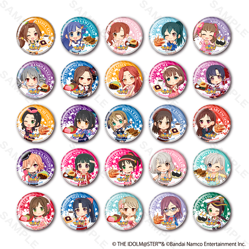 MeeToMa ミートマ｜アニメ・ゲームのグッズ通販サイト】