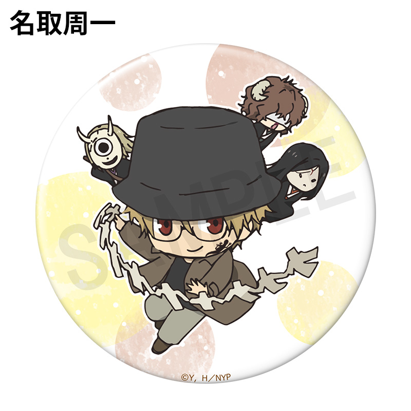 夏目友人帳 缶バッジ デザイン01(ニャンコ先生/A)【夏目友人帳 アニメ
