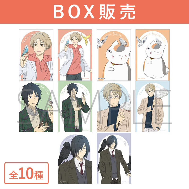 イベントビジュアル卓上キャラファインボード【夏目友人帳 アニメ公式