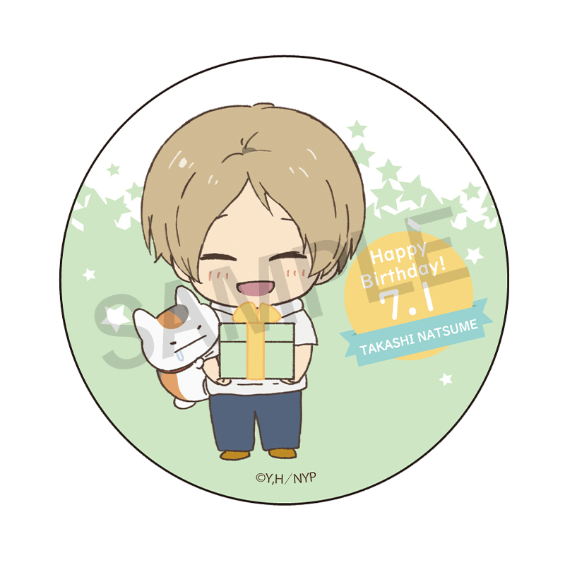 バースデー記念セット 夏目貴志【夏目友人帳 アニメ公式オンラインストア】